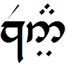 The word quenya written in Tengwar