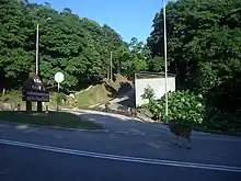 Tai Mo Shan Road turn-off on Route Twisk in August 2006