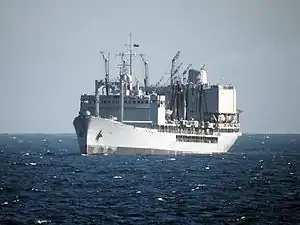 RFA Olna (A123) underway in 1991.
