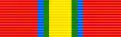 Venda Defence Force Medal '