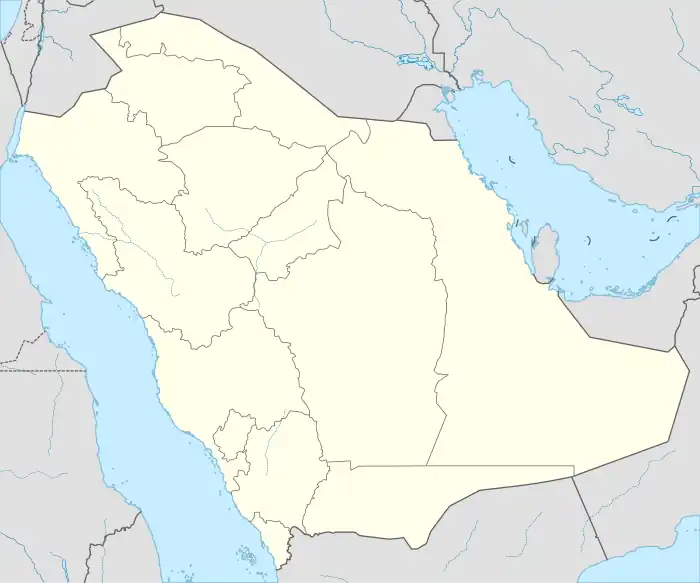 Yanbu is located in Saudi Arabia
