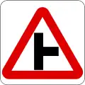 Side road on right