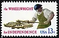 1977 "Skilled Hands for Independence" issue