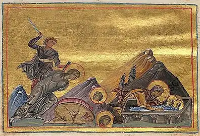 Martyrs Sophia and her three daughters Faith, Hope, and Love.