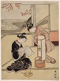 Andon no sekishō, 1766