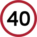 Speed limit (40&nbsp;km/h)