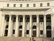 Image 34Museum Agrifina Circle (from Culture of the Philippines)