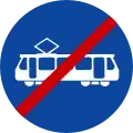 Ρ-77End of exclusive tram crossing
