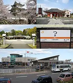 Tsu CastleTsu KannonMie Gokoku JinjaTsu Station signTsu Nagisamachi