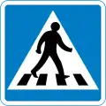 Pedestrian crossing