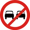 No overtaking