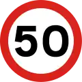 Speed limit (50 km/h)