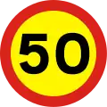 Speed limit (50 km/h)