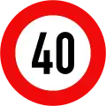 127: Maximum speed limit (40&nbsp;km/h)