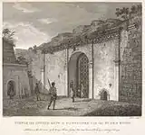 View of the inside gate at Bangalore with the guard room, by James Fittler (1758-1835) after sketches of Robert Home (1752-1834)