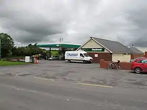 White's Cross filling station - geograph.org.uk - 3031794.jpg