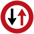 208: Yield to Oncoming traffic